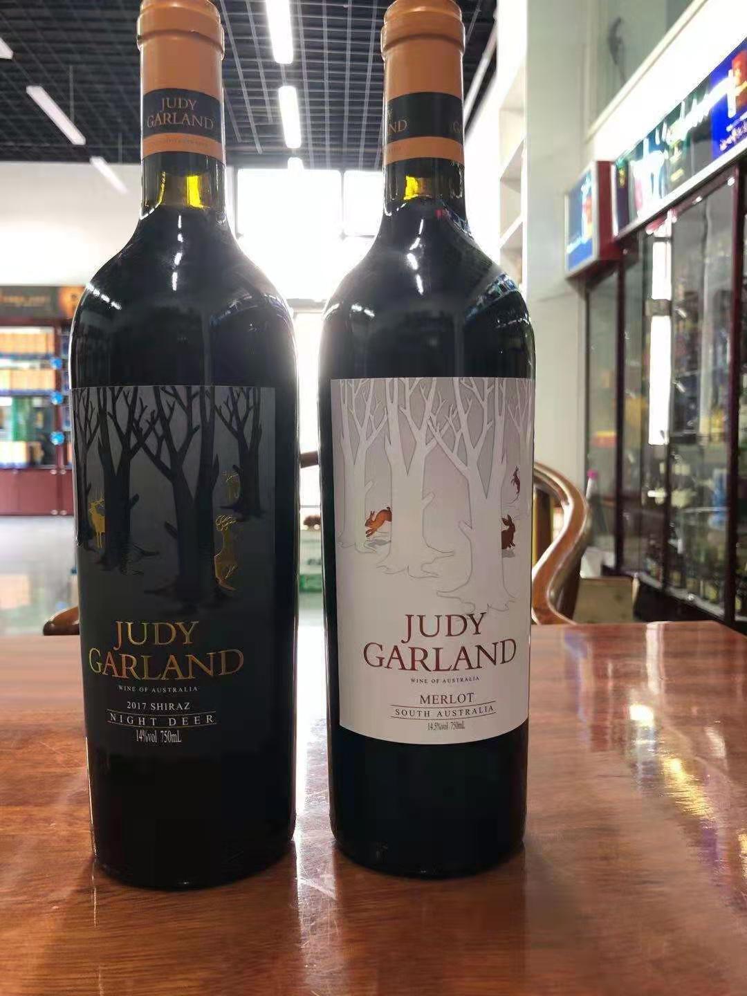 澳大利亚葡萄酒招商 茱迪嘉兰红酒报价