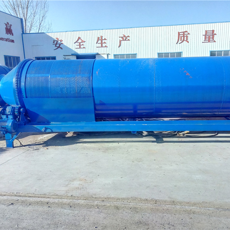 厂家生产滚筒洗石机 1860型洗石机械 运转平稳
