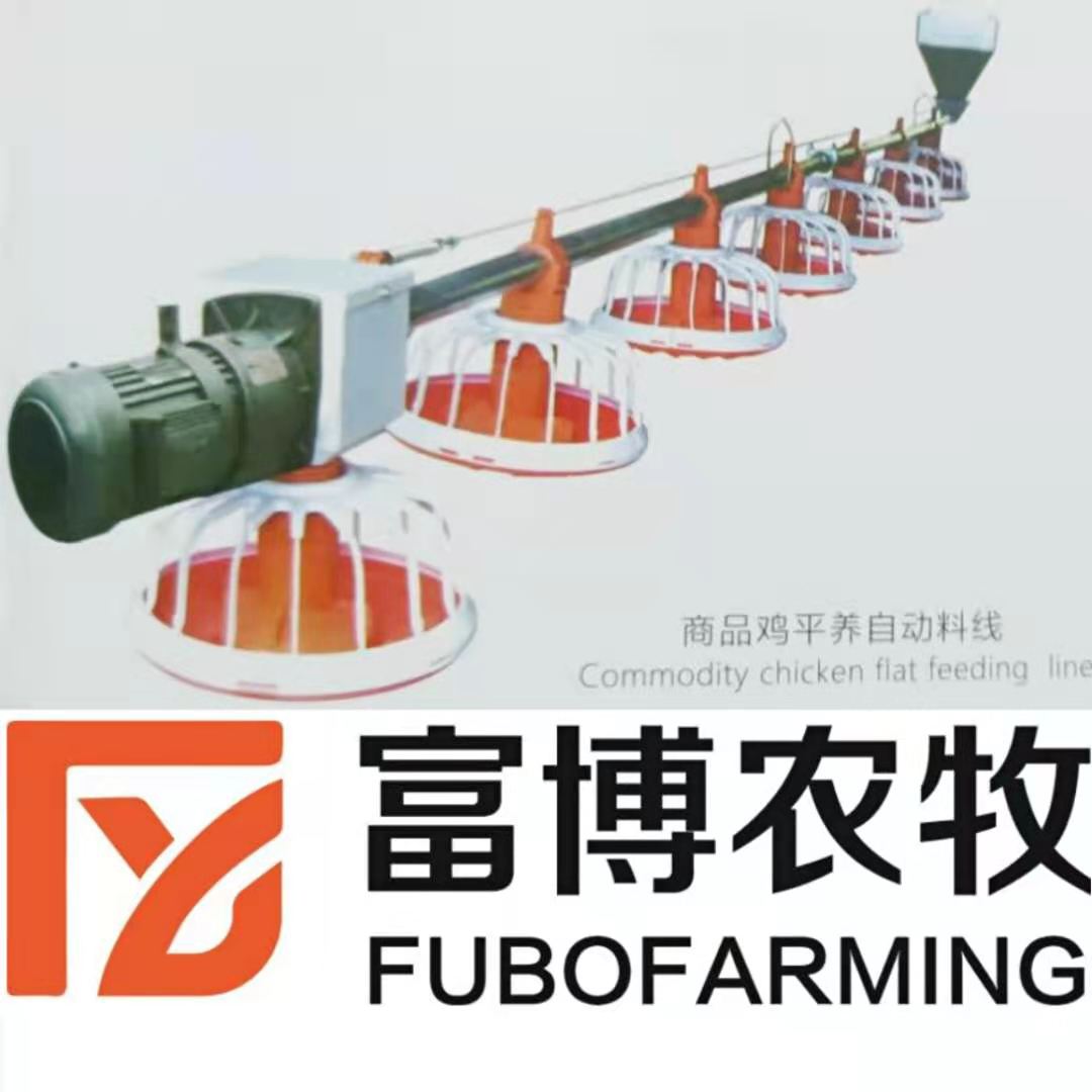 养殖料线厂家直销，家禽养殖畜牧养殖料线认准【富博晟业】，质量保证！