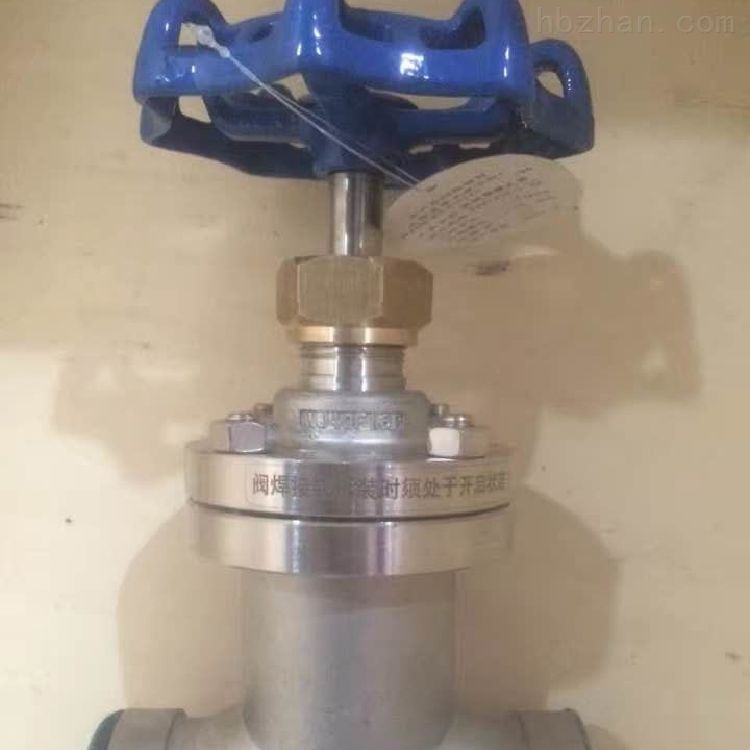 截止阀WJ40F-1.6P 截止阀 截止阀型号 截止阀价格 截止阀和止回阀的区别