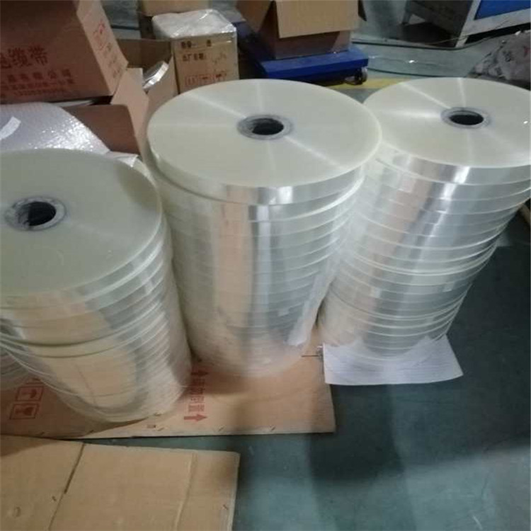 厂家销售  PET透明聚酯薄膜 透明麦拉片 PET透明薄膜分条