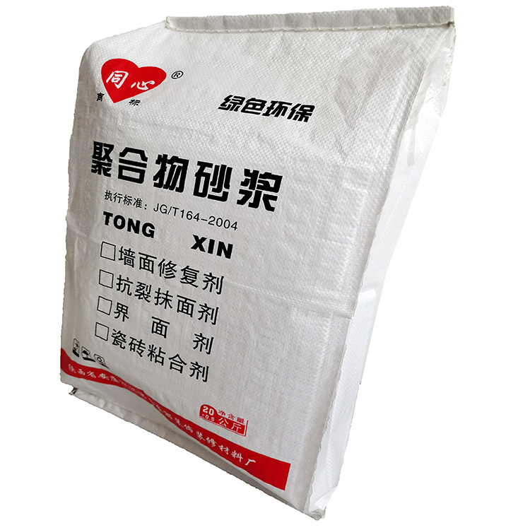 大米纸塑包装袋  防水包装袋批发 