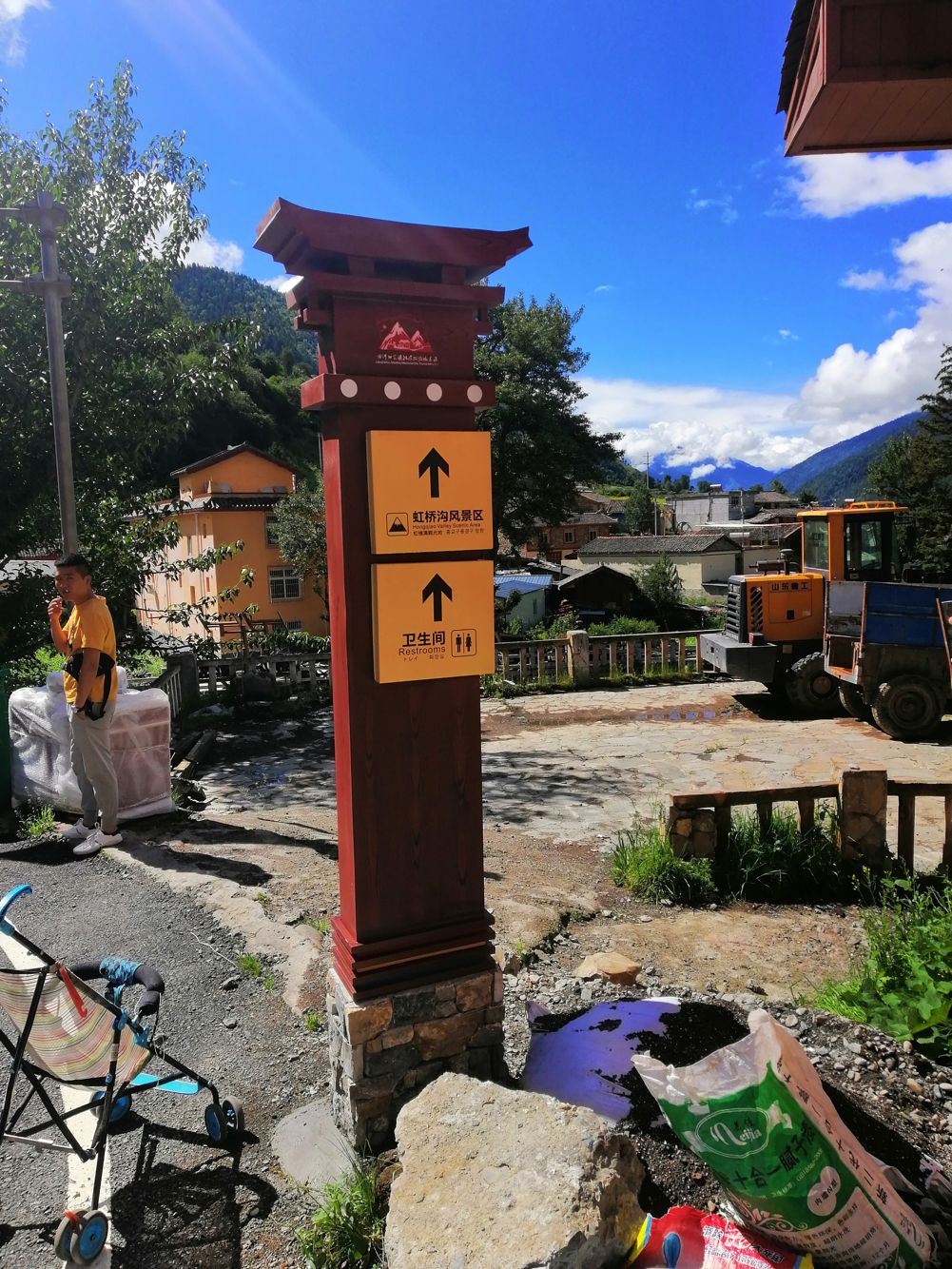 四川攀枝花市风景区指示牌 景区指示标识牌 景区路标指示牌 旅游景区指示牌定制厂家