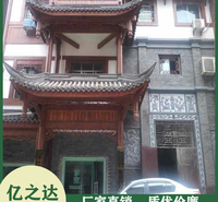 定制防腐木门楼 郑州防腐木门楼 根据需求定制 