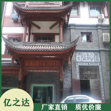 定制防腐木门楼 郑州防腐木门楼 根据需求定制 