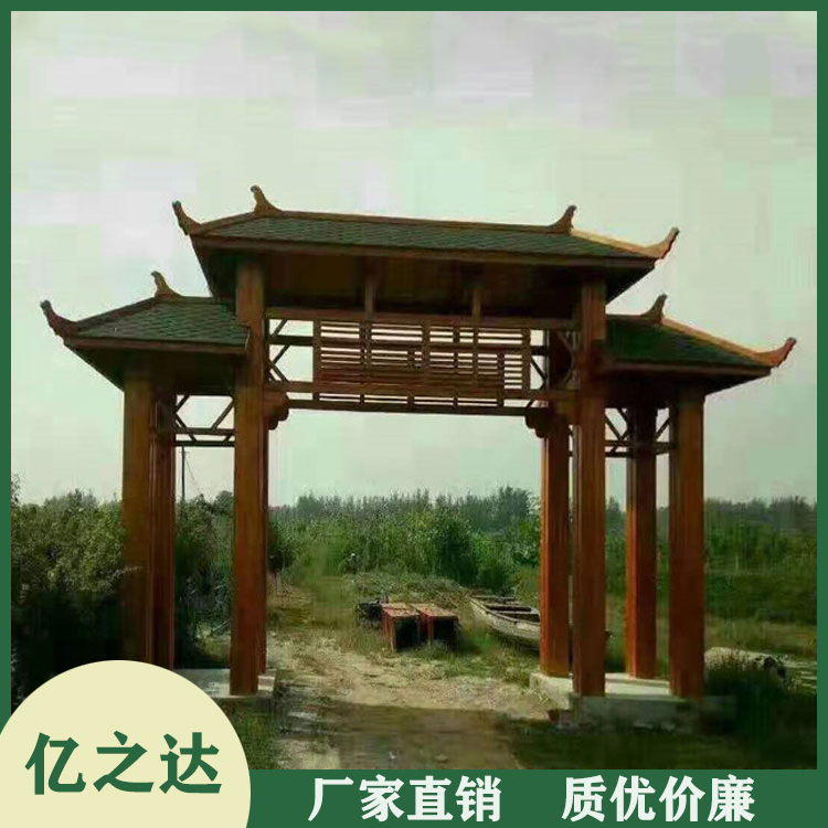 生产防腐木门楼厂家 景观防腐木门楼 精工制作