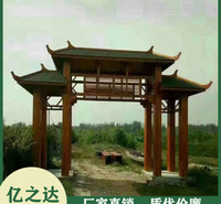 生产防腐木门楼厂家 景观防腐木门楼 精工制作