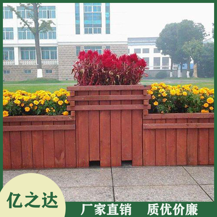 郑州防腐木花箱 防腐木花箱生产厂家 支持定制 欢迎选购