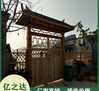亿之达直销防腐木门楼 防腐木门楼厂家 款式多样 