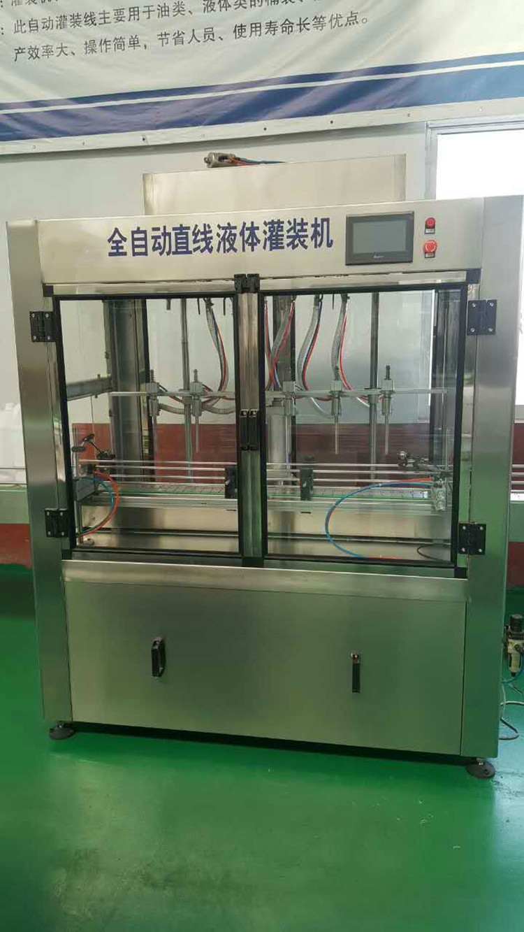 大桶水灌装机 全自动桶装液体灌装机  直线灌装设备 生产出售 规格齐全