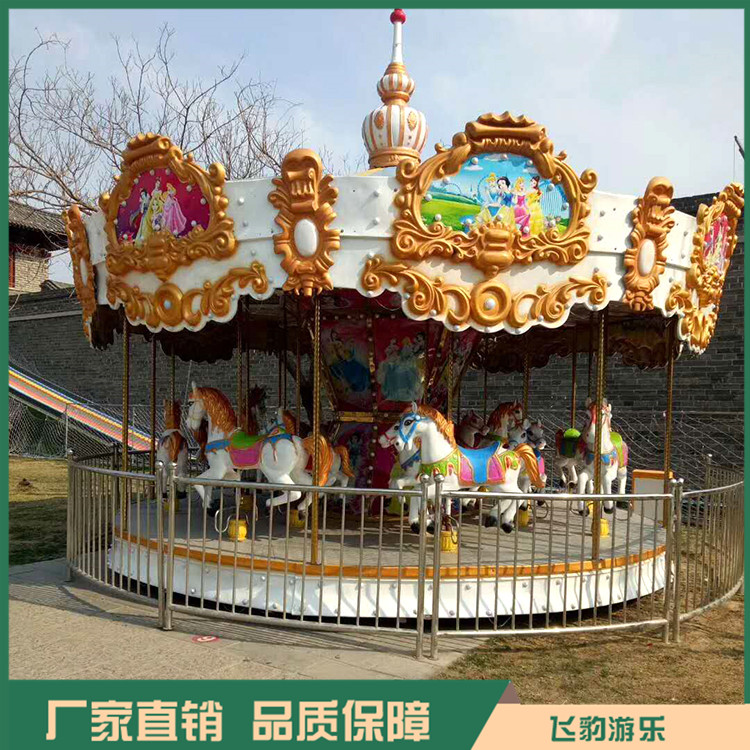 定制旋转木马 豪华旋转木马 品质保证 售后完善