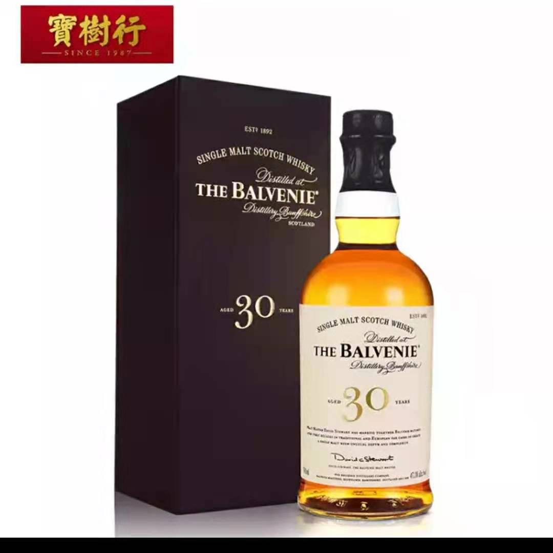 苏格兰百富30年报价 雪莉双桶 价格  