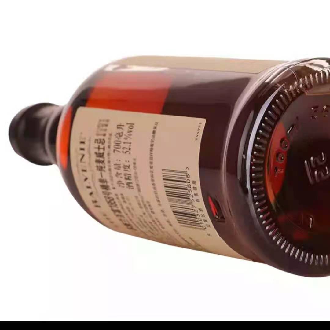 批发百富1858号桶 上海洋酒代理 供应