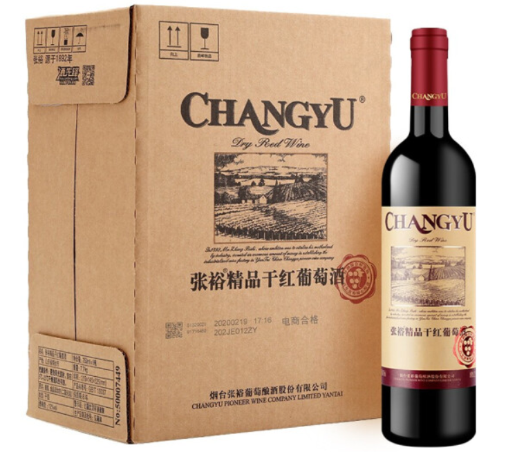 国产红酒专卖 张裕精 品干红价格 批发