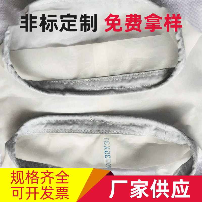 美蓝 旋转筛网 旋转电动筛网 耐酸耐碱过滤网 厂家供应