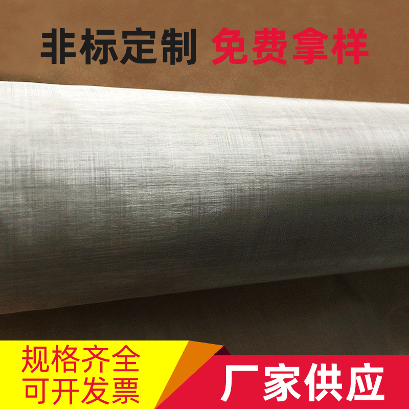 美蓝 不锈钢滤网 不锈钢轧花网精密丝编织网片过滤网 厂家供应