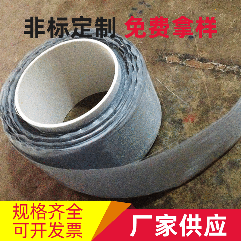 美蓝 不锈钢防尘除尘过滤网 过滤网不锈钢筛网201 不锈钢 厂家供应