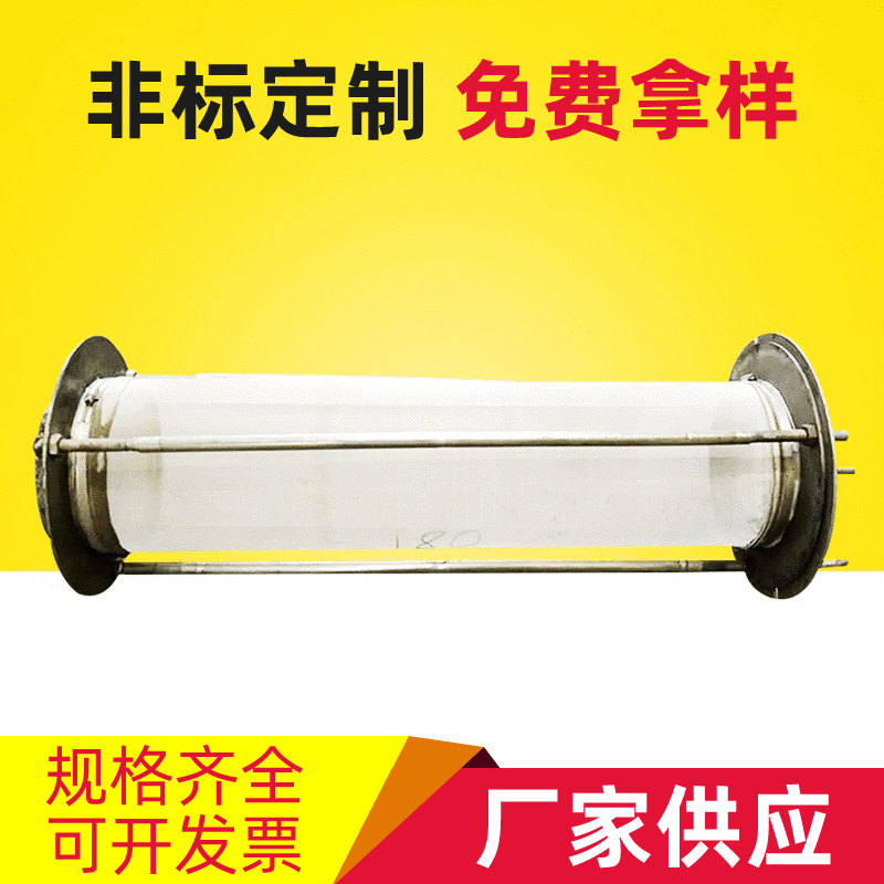 美蓝 旋转筛网架 304不锈钢斗振动筛 旋转电动筛用网 厂家供应