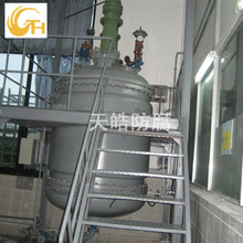 无锡天皓厂家定制钢衬四氟反应釜 微型高压反应釜 批发实验室反应釜