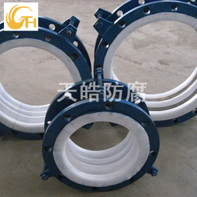 无锡天皓【四氟补偿器】 聚四氟乙烯补偿器 F4补偿器 四氟f4波纹补偿器