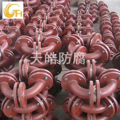 衬氟管道无锡天皓防腐提供【 衬四氟弯头三通 】