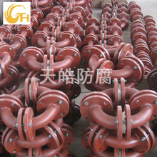 衬氟管道无锡天皓防腐提供【 衬四氟弯头三通 】