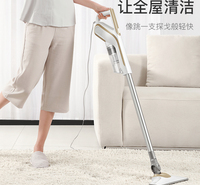 MIUI家用吸尘器 强劲吸力 白金卧式吸尘器 多功能深度清洁