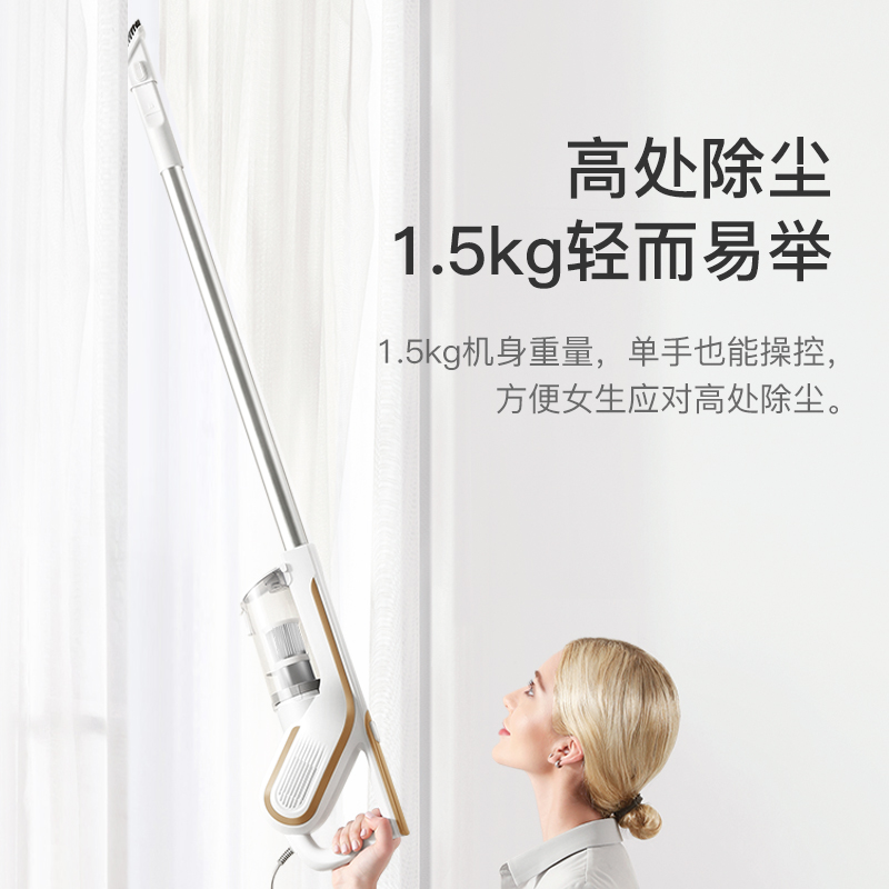 清洁到位吸尘机 多种清洁模式不漏扫 手提式卧式吸尘器