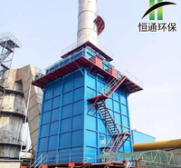 恒通环保定制静电除尘器 湿式静电除尘器厂家