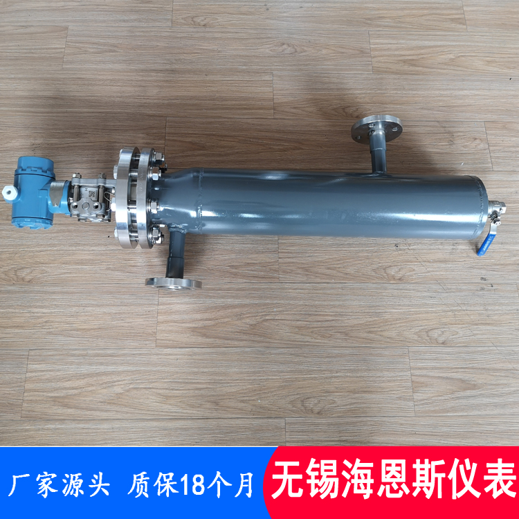 带排污口管道式差压密度计 水泥厂脱硫石灰浆密度计