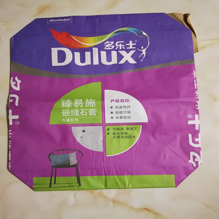 腻子粉编织袋包装袋  彩色包装袋编织袋定制