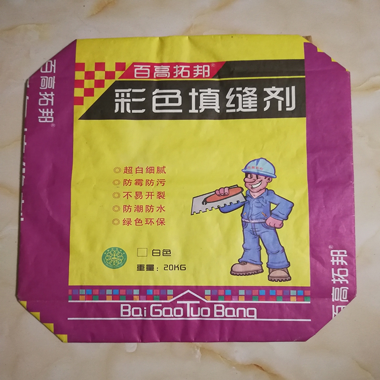 纸塑复合袋批发  三合一纸塑复合袋生产厂家