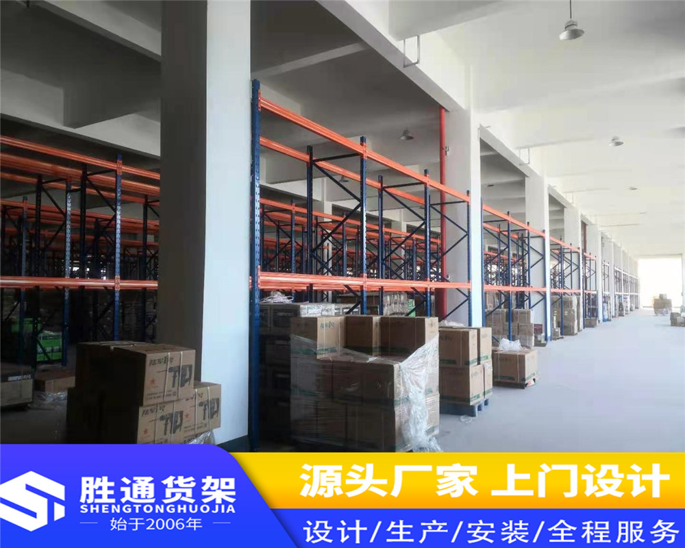 杭州胜通仓储设备  高位货架  方便快捷 帮助客户增加仓储容量