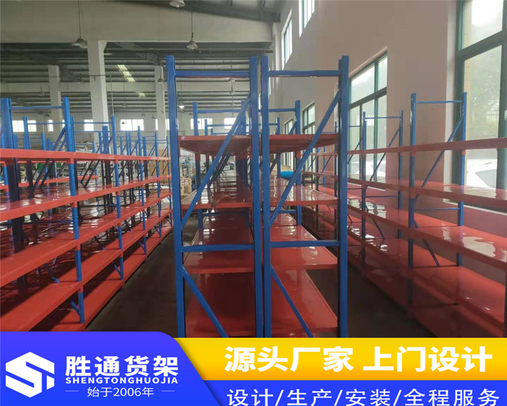 仓储货架定制胜通货架   阁楼平台  置物架  仓储货架  展示架  多功能铁架  中型仓库货架  