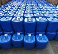 次氯酸钠西北总经销 桶装次氯酸钠消毒液 大量批发消毒液次氯酸钠 84消毒液 西安消毒液