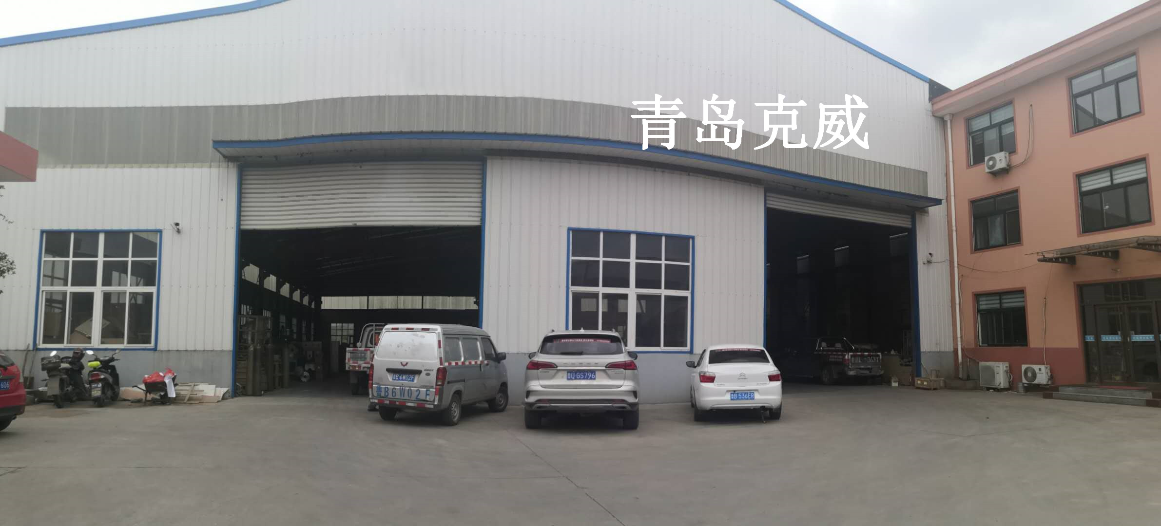 胶州市克威塑料机械配件经营中心 图 3