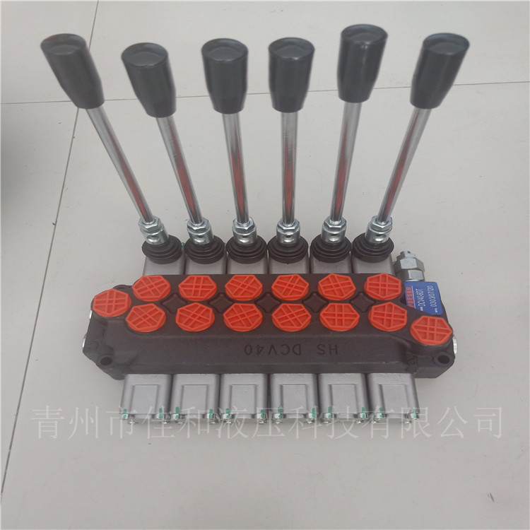 多路阀厂家供应 DCV60-6OT