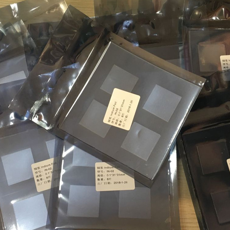 定制出售：带孔铟片 铟箔 铟垫片 来图精加工