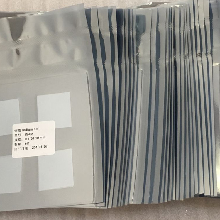 定制出售无氧化高光亮高纯度的铟箔铟片铟带铟环 按尺定制 10片起
