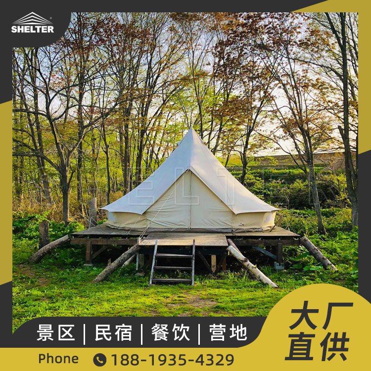 栖星户外露营家庭帐篷防水棉牛津布帐篷 轻便易搭蒙古包帐篷-单门