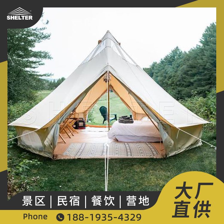 牛津布简易蒙古包 户外自驾游家庭帐篷 尖顶印第安帐篷 栖星厂家