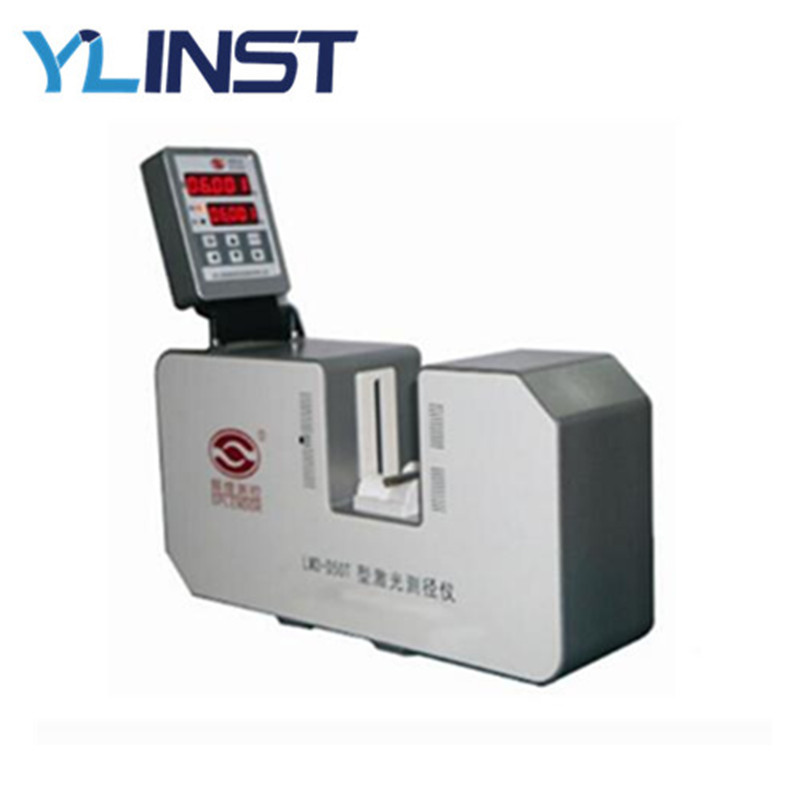 辉煌LMD-D50T激光测径仪/0.2-45mm大直径漆包线测径仪/电缆测径仪