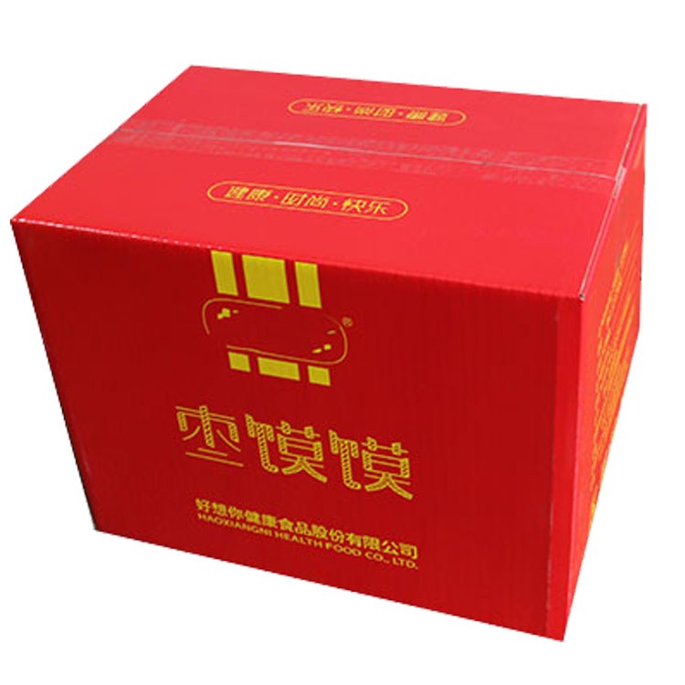瓦楞纸箱 水果彩色包装箱定制 郑州万和纸箱纸盒生产