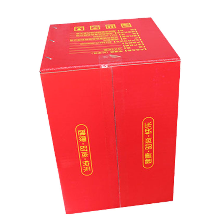 快递纸箱生产厂家 彩色多材质礼品包装盒 郑州万和纸箱纸盒定制