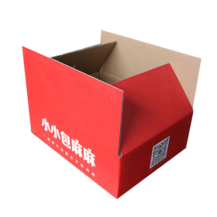 河南纸箱厂家 耐摔快递纸箱供应 加工定做各种包装盒 质量保证