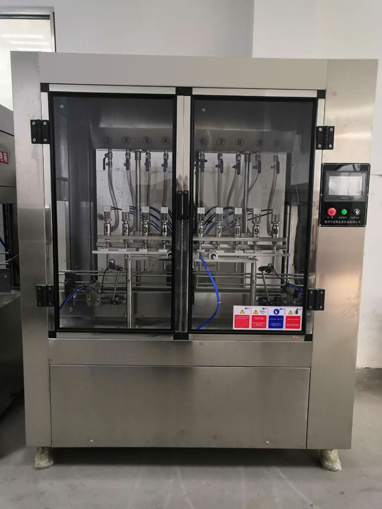 中鲁液体灌装机 液体肥料灌装机 全自动液体肥料灌装生产线