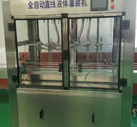 自动灌装机 液体玻璃水防冻液润滑油机油 全自动灌装机