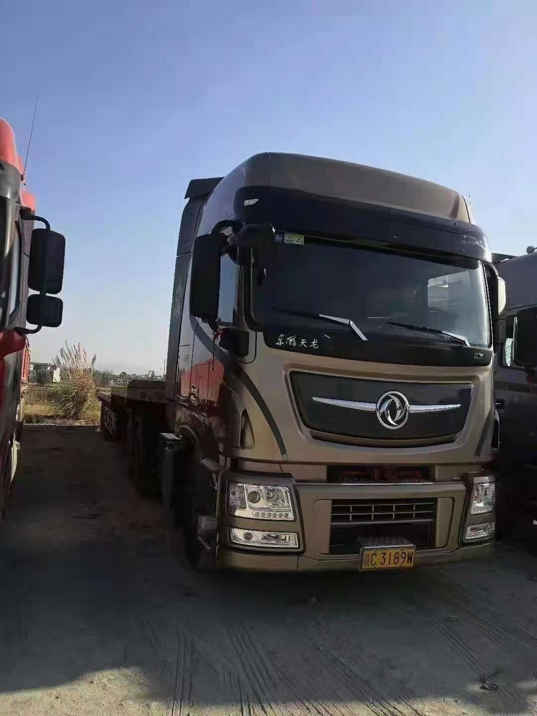  一年一个月560马力 东风天龙牵引车 国五  整车原版
