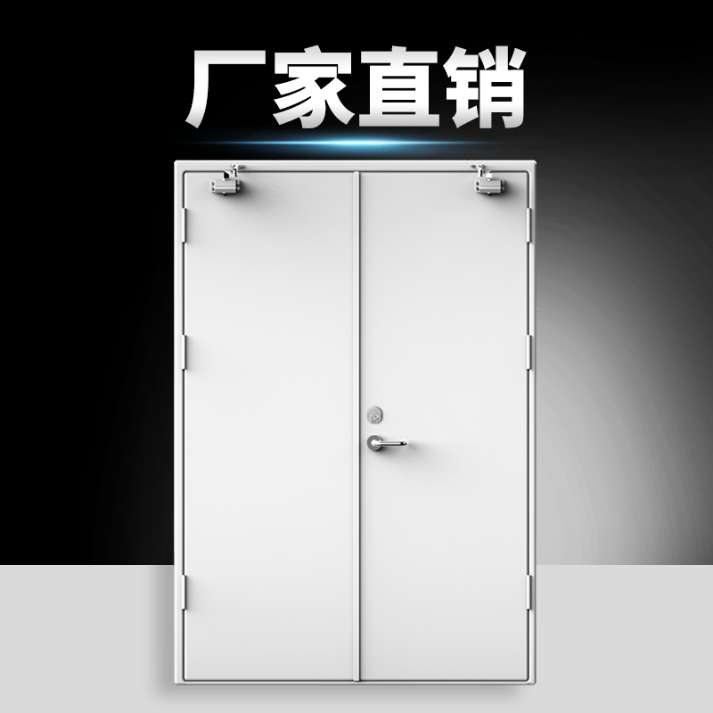 钢质防火门 甲级不锈钢防火门 地下室平开防火门
