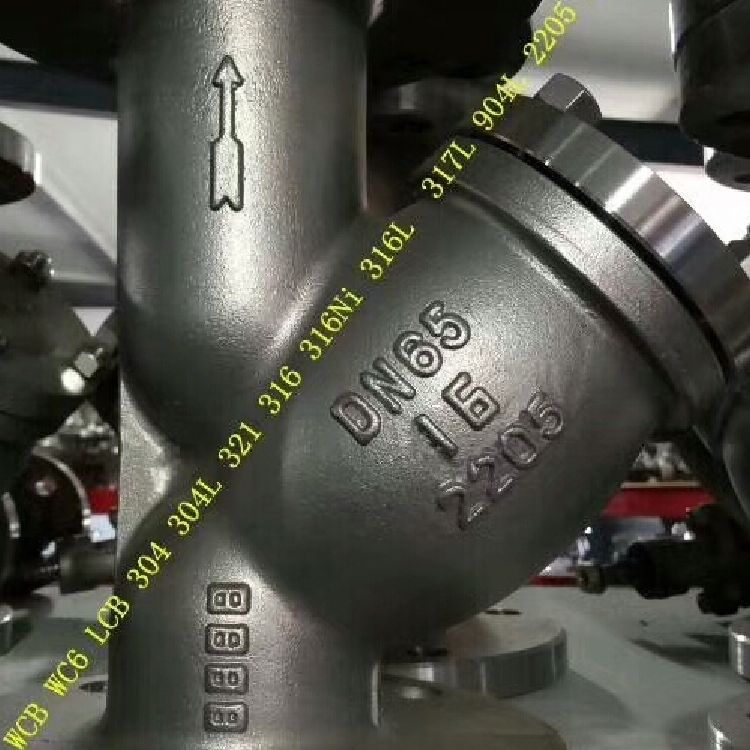 2205Y双相钢型过滤器 2205底阀DN200 精密过滤器 y型过滤器型号